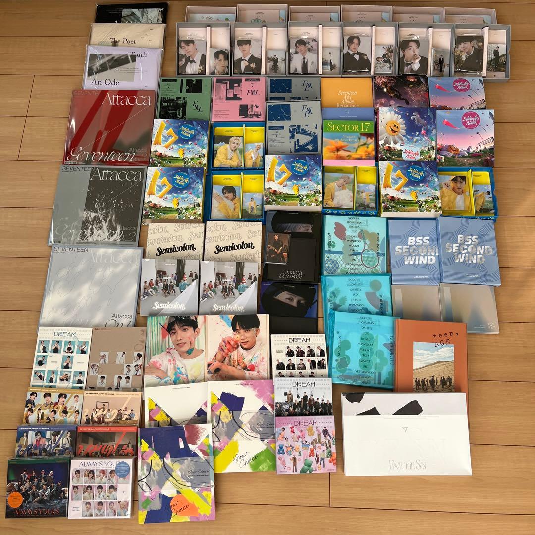 SEVENTEEN CDアルバムセット　トレカ