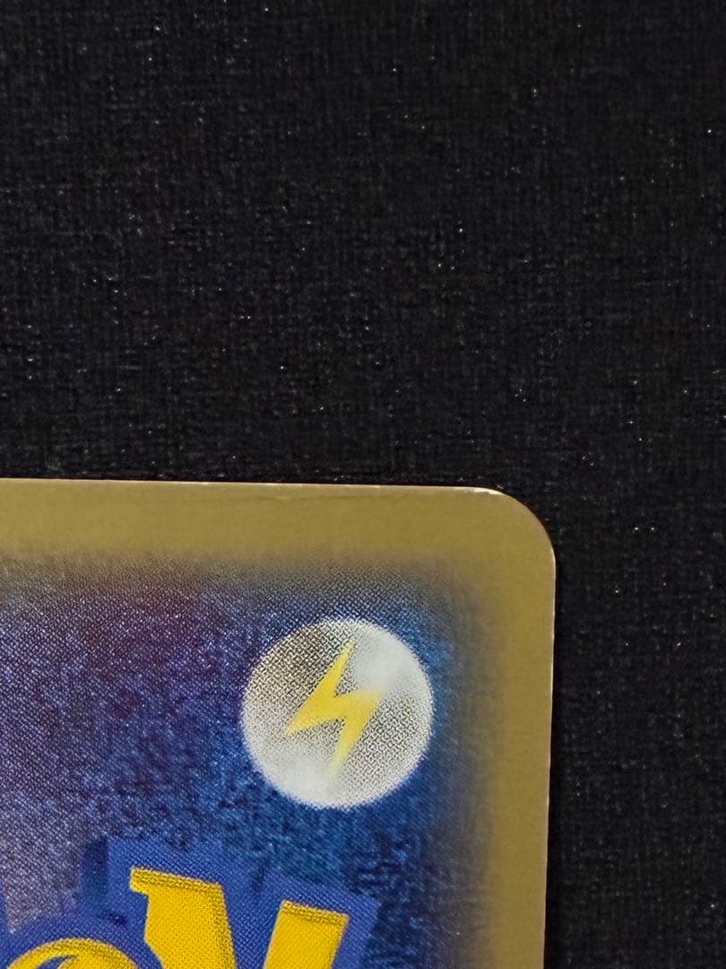 セレビィ☆ ☆ 拡張パック きせきの結晶 004/075