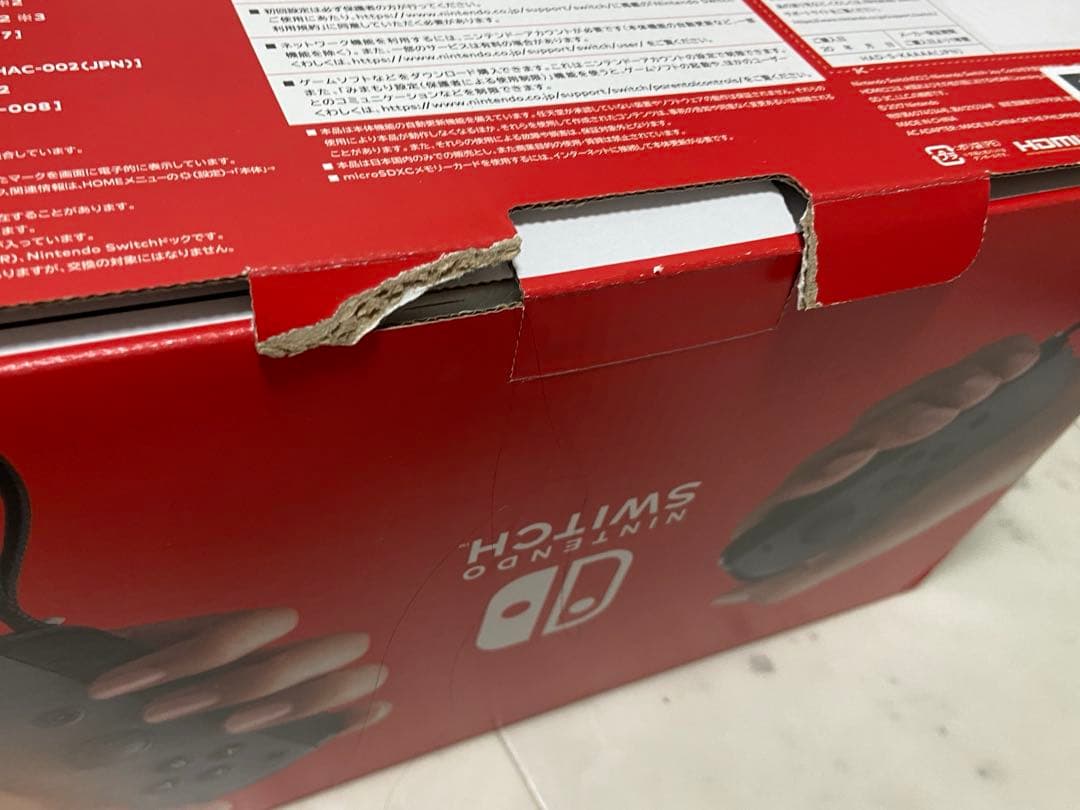 Nintendo Switch グレー 本体+ソフト2本、ケース