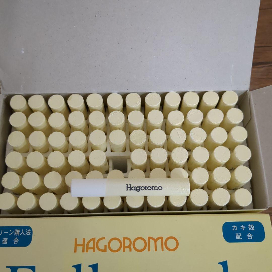 羽衣チョーク フルタッチ 72本入 白 3個セット 未使用品 ※箱に破損有