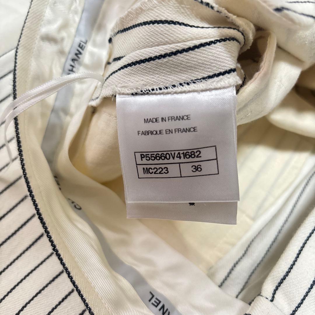 CHANEL ストライプ 七分丈 ガウチョパンツ 白 36