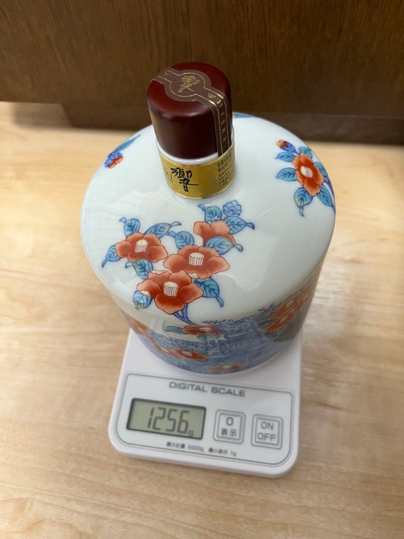 激レア 未開封 響 21年 有田焼 色絵椿柴垣文筒形瓶 サントリー ウイスキー