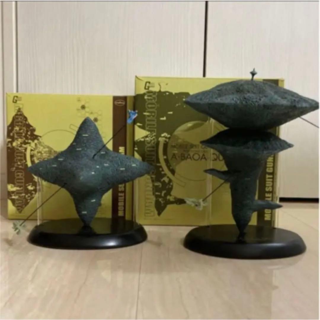 激レア☆ガンダム