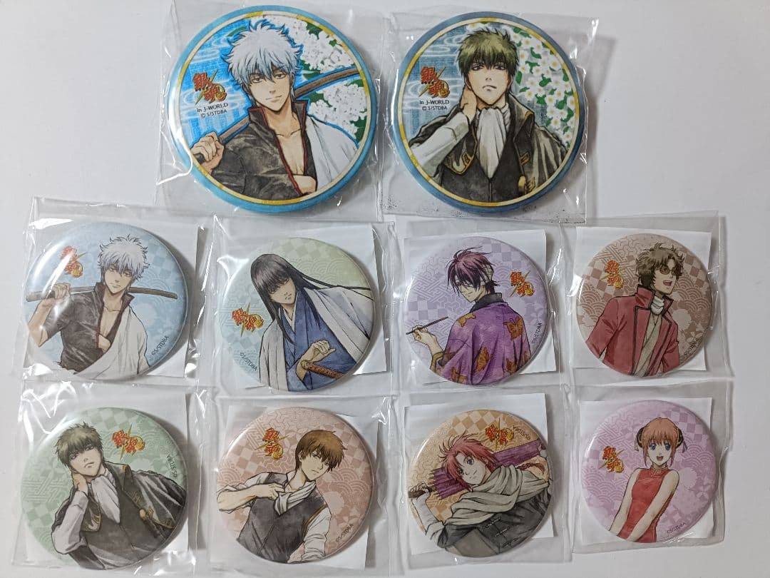 銀魂 J-WORLD 花鳥風月 花鳥賞 大団円 春夏賞 缶バッジ 10点セット
