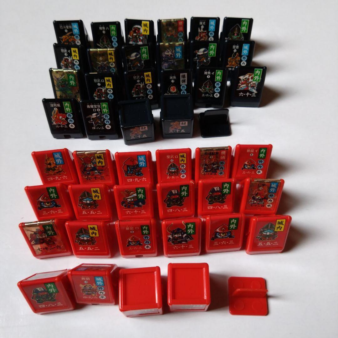 バンダイ LSIゲーム 暴終空城の戦い！レトロゲーム