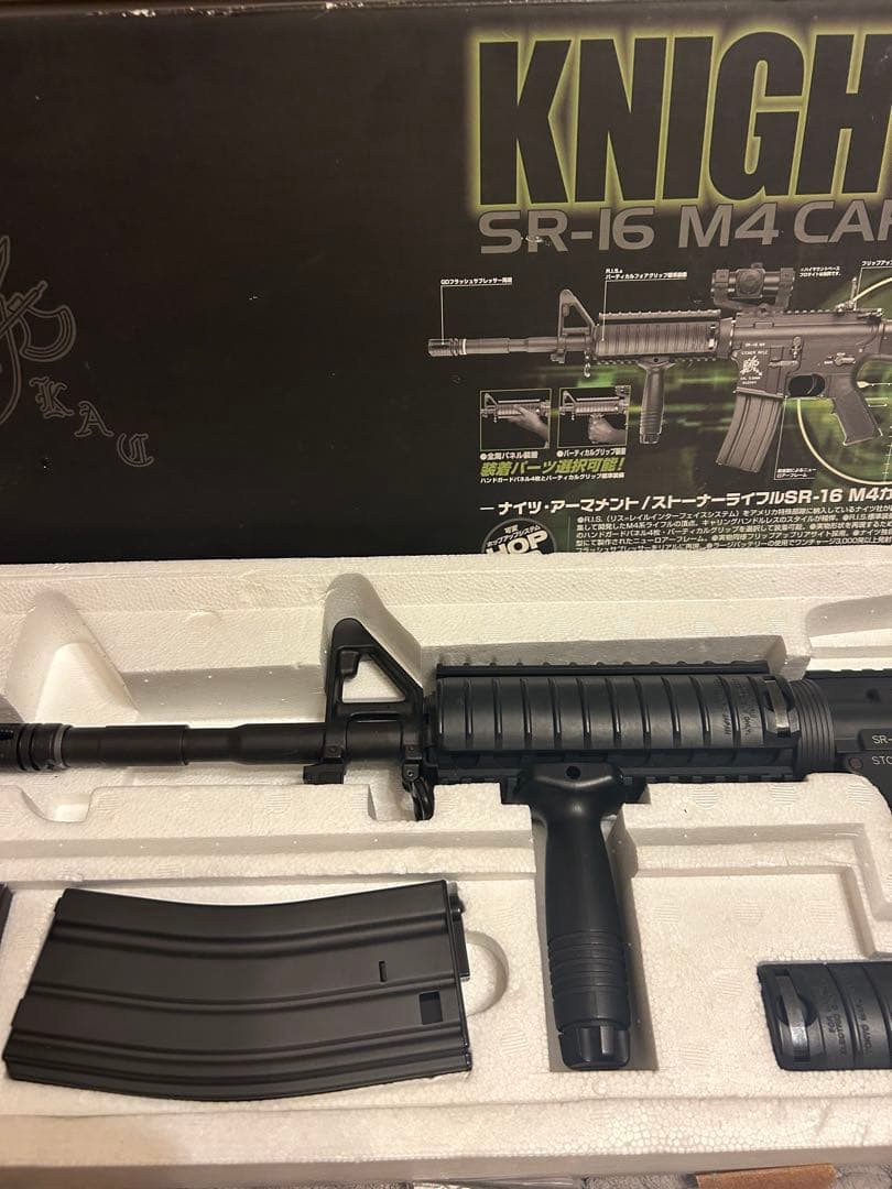KNIGHT'S SR-16 M4 CARBINE オートマチック電動エアーガン