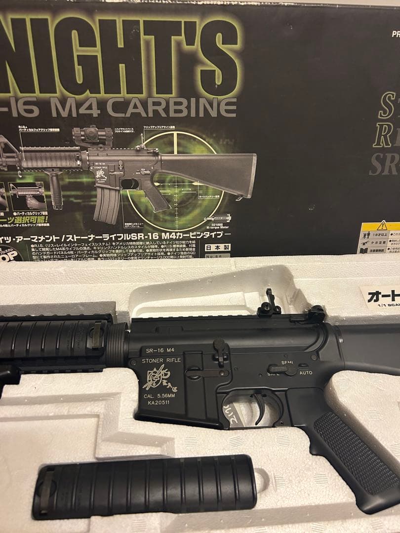 KNIGHT'S SR-16 M4 CARBINE オートマチック電動エアーガン