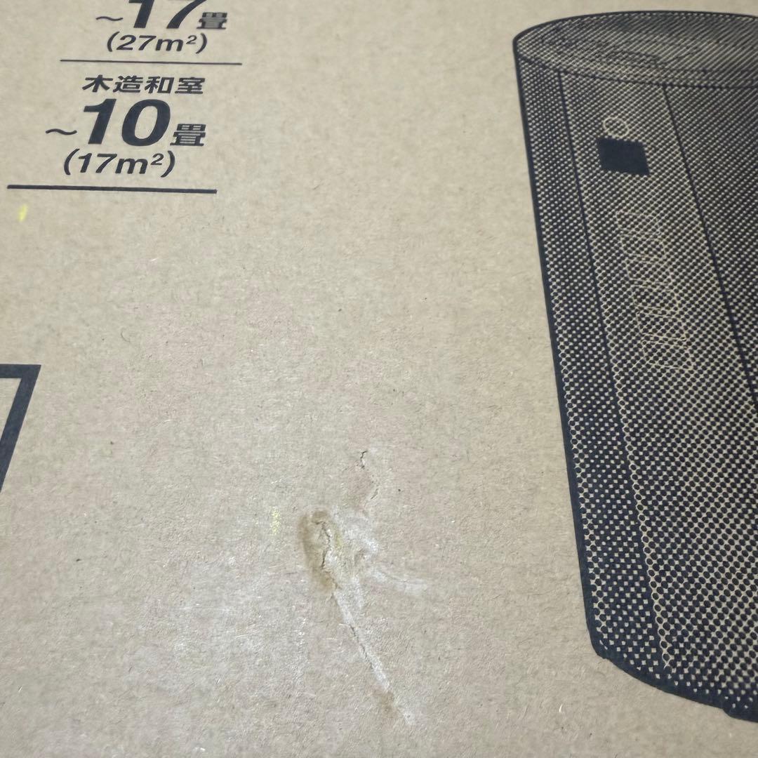 《新品》象印 加湿器 4.0L スチーム式 EE-TA60-BM フィルター不要