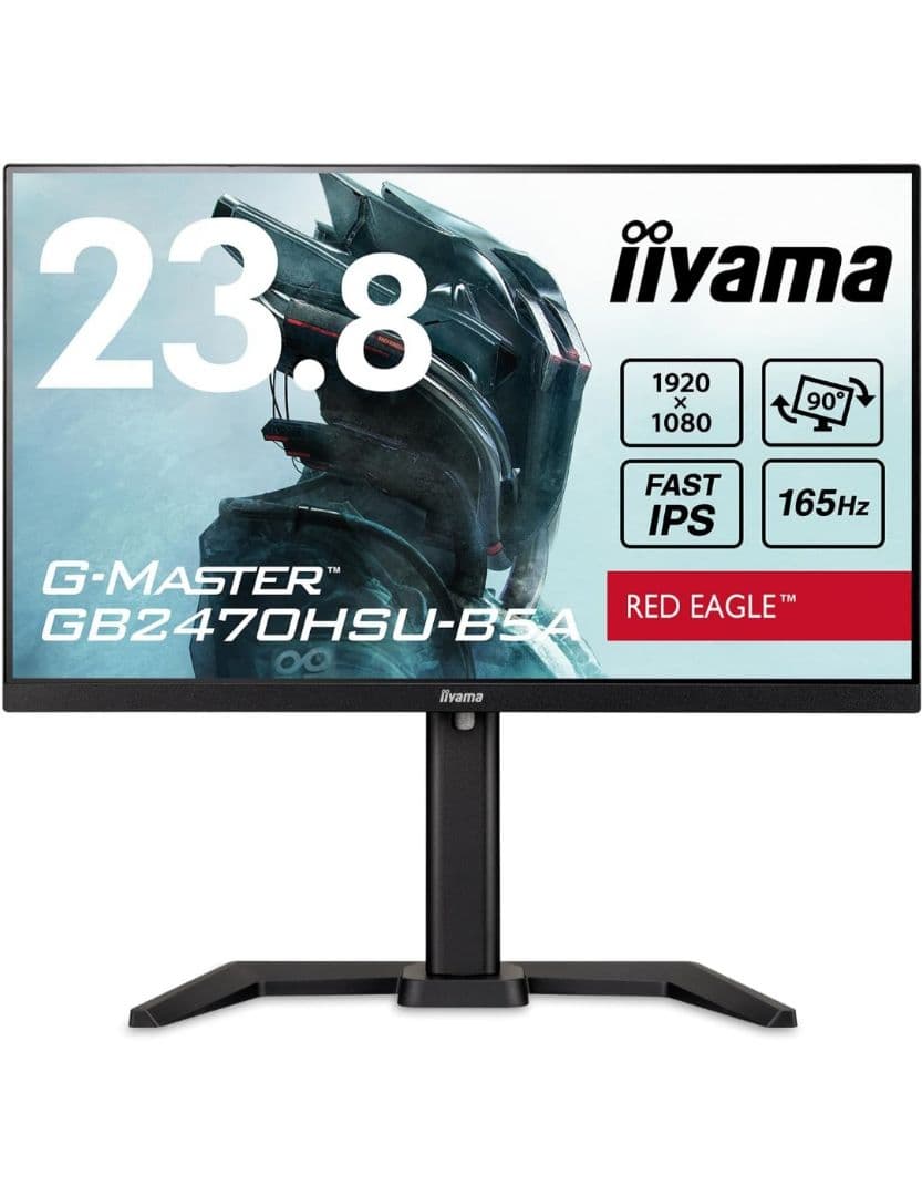 ディスプレイ・モニター本体 iiyama G-MASTER GB2470HSU RED EAGLE