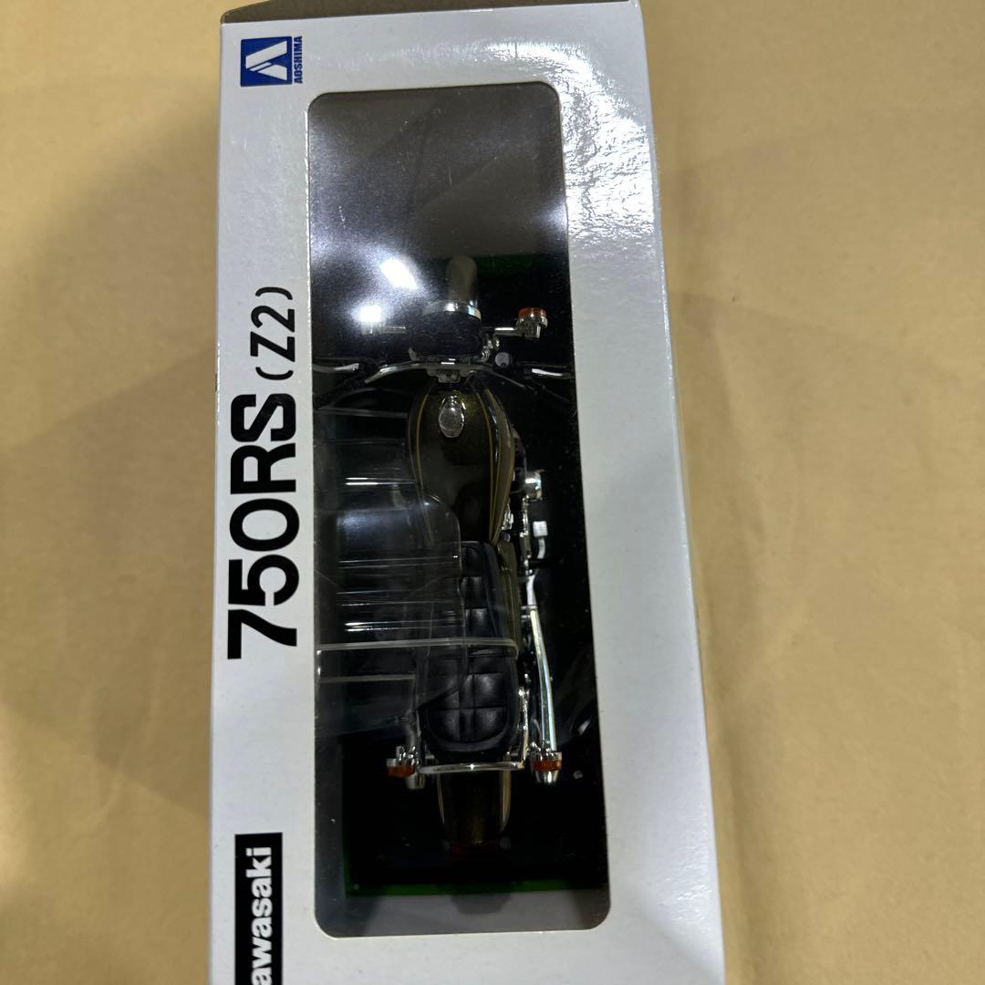 アオシマ　カワサキＺ750RS Ｚ2 1/12スケール