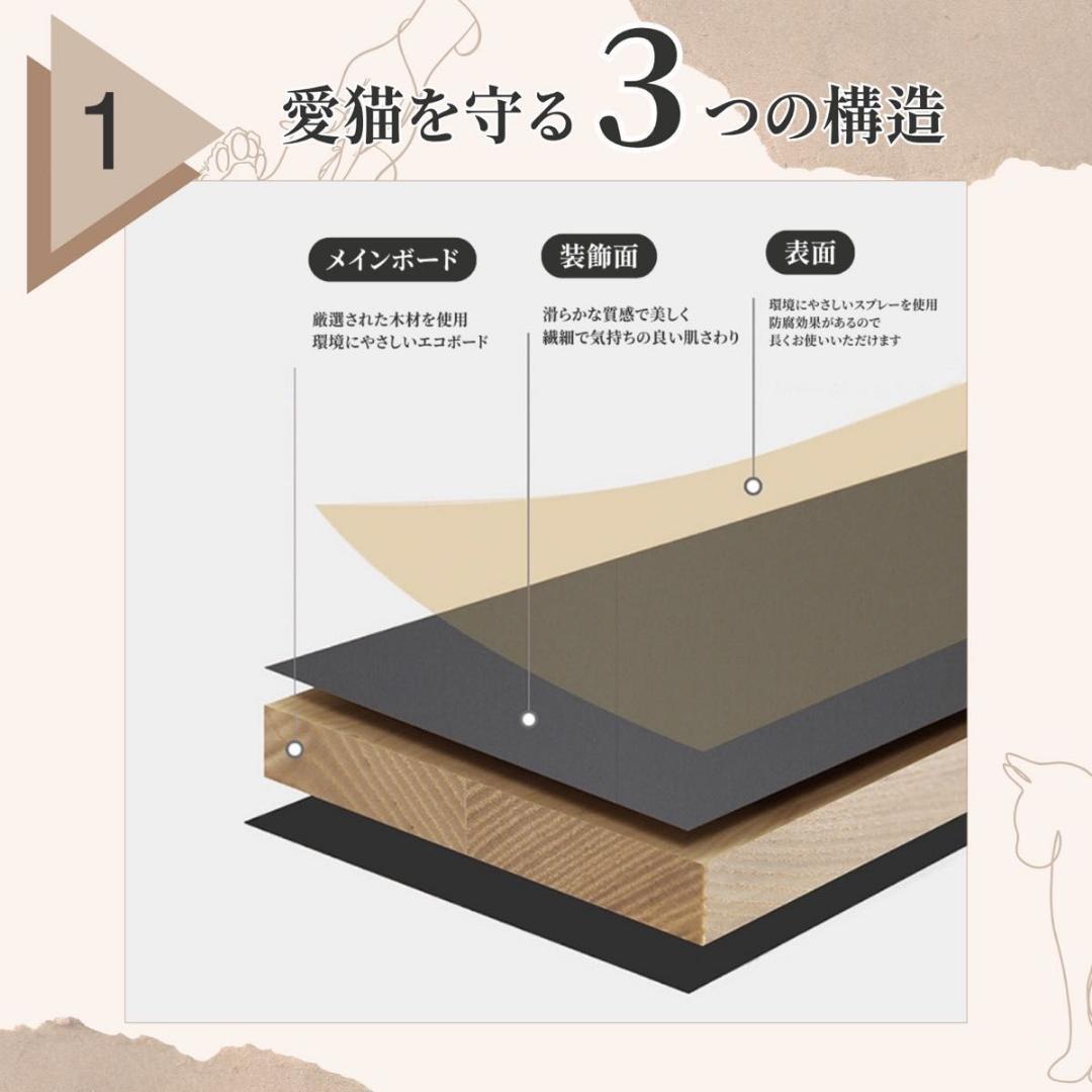 猫 高級 ケージ 2段 木製 小さめ 3階建て キャットケージ　ペットケージ