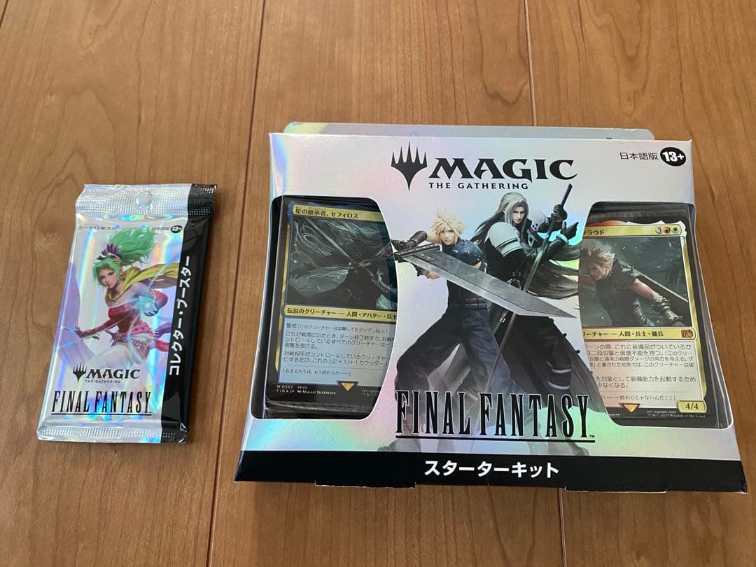 MTG FF スターターキット　コレクターブースター1パック