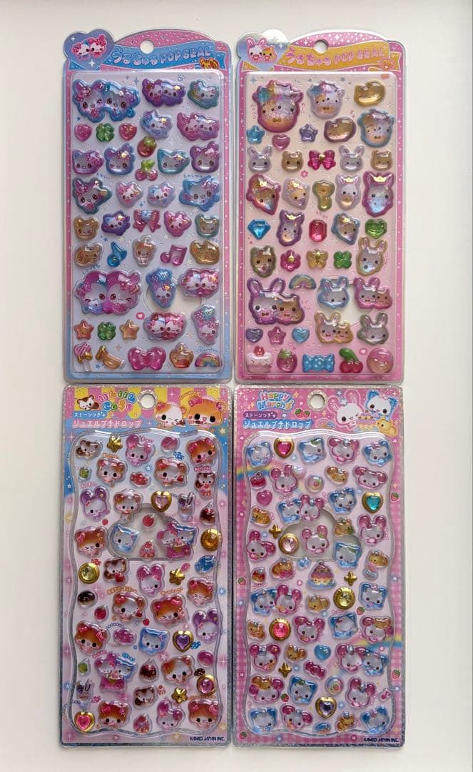 正規品 KAMIO シール ハッピーマーチ フワフワらびちゃん ボンボン 平成