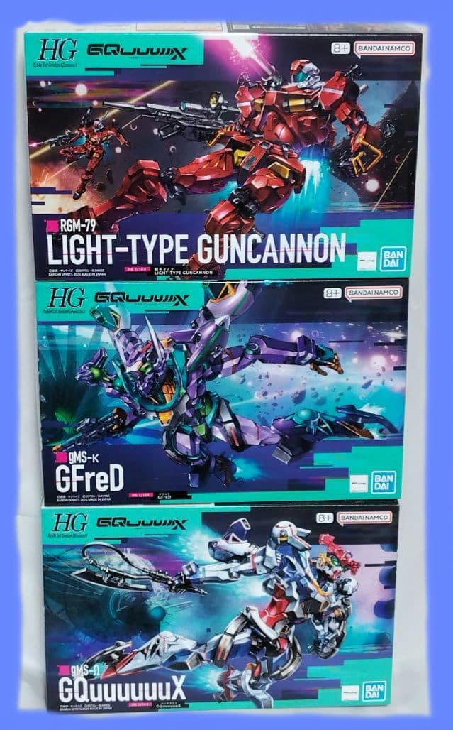 HG ジフレド GQuuuuuux　ジークアクス　軽キャノン