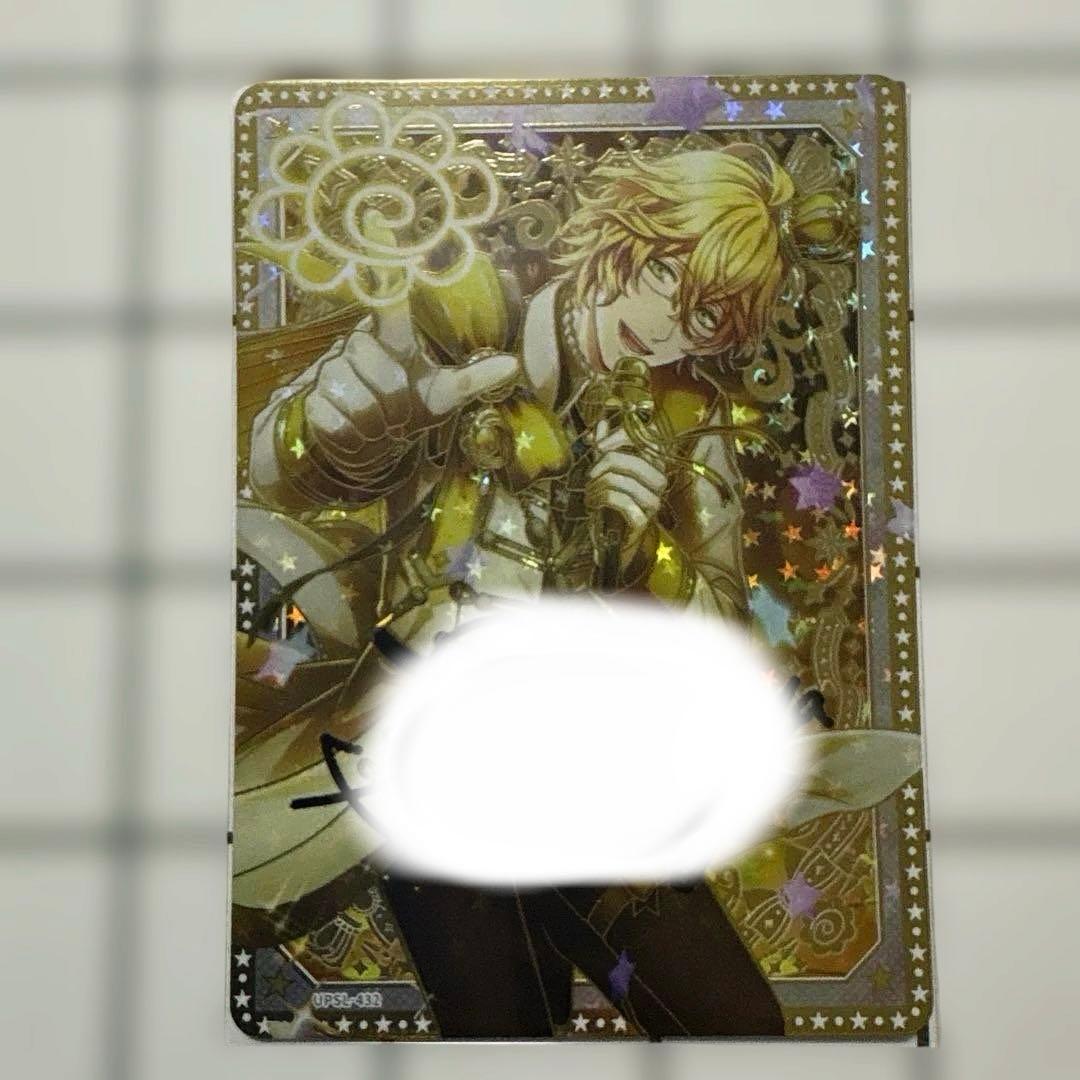 【那月】 うたプリ ビジュコレ vol.4 シャニライ SEC 直筆サイン