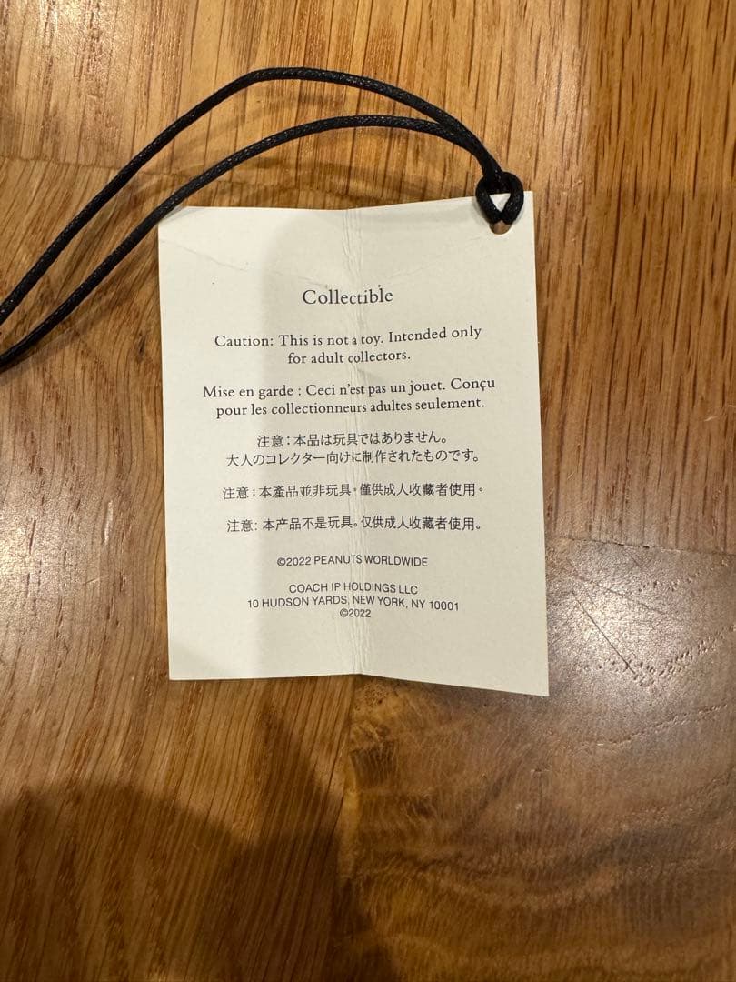 コーチ coach スヌーピー ぬいぐるみ