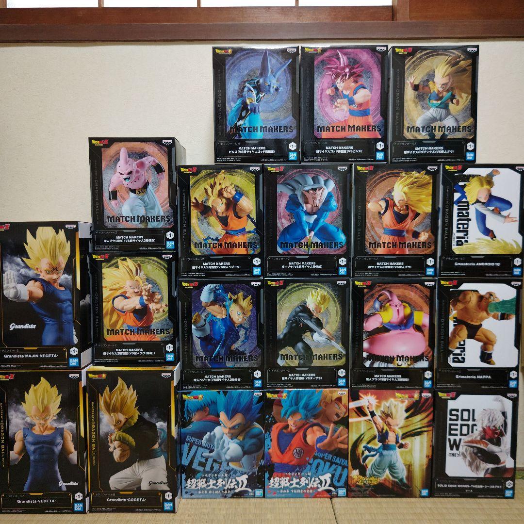 ドラゴンボールフィギュア２０箱セット