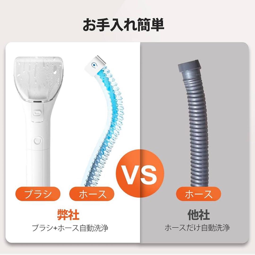 カーペットクリーナー リンサークリーナー 強力吸引 60℃お湯対応 乾湿両用