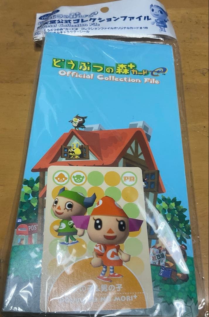 どうぶつの森 ＋ カード e オフィシャルコレクションファイル