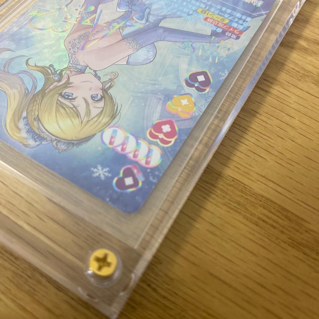 絢瀬絵里　SEC　サイン　ラブカ