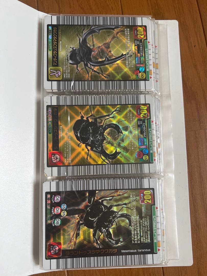 ムシキング光り物寄せ集め