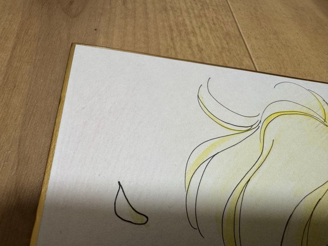 レア貴重●日下部拓海先生直筆イラスト入サイン　人形の家　月夜にＤＡＮＣＥ等の作者