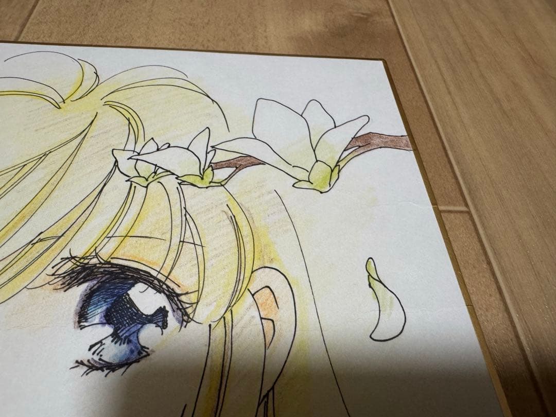 レア貴重●日下部拓海先生直筆イラスト入サイン　人形の家　月夜にＤＡＮＣＥ等の作者