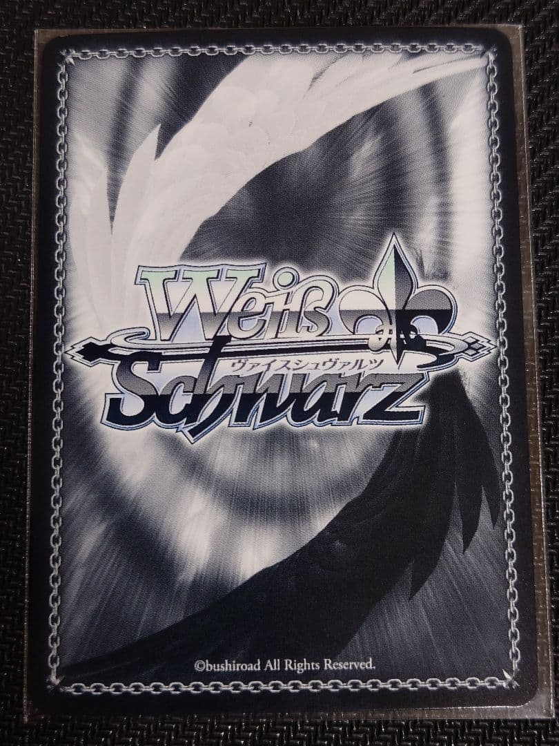 完全なる存在 DIO＆ザ・ワールド 箔押しサイン SP ヴァイスシュヴァルツ