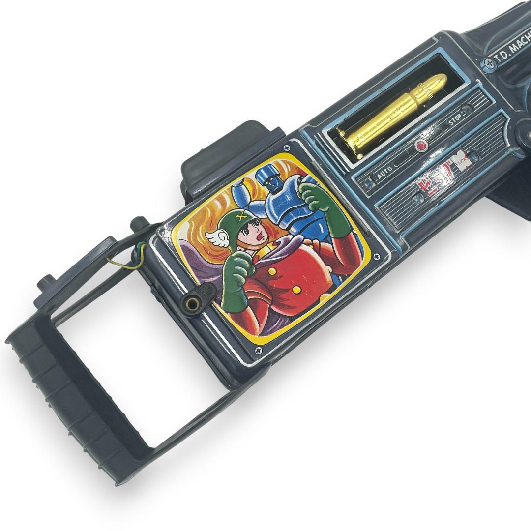 【当時物】多田製作所・ビックX T.Dマシンガン / ブリキ 手塚治虫