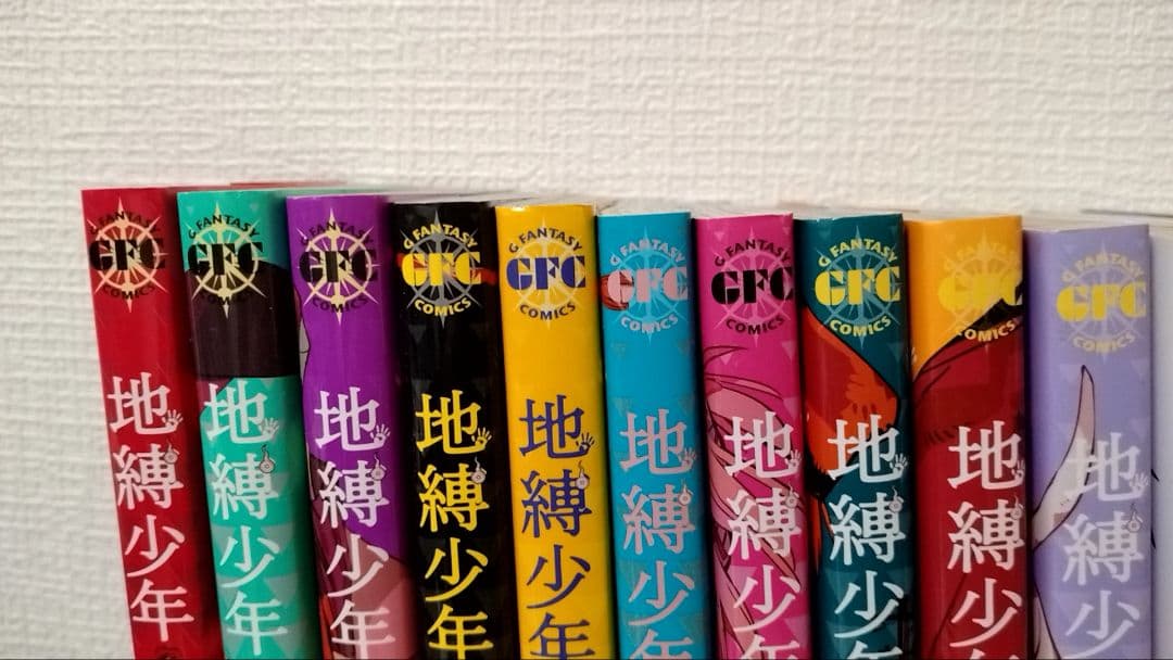 地縛少年花子くん　1〜25巻セット