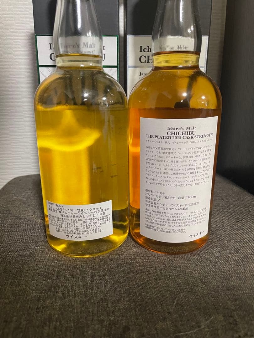 イチローズモルト 秩父 シングルカスク & ザ ピーテッド CS 2015