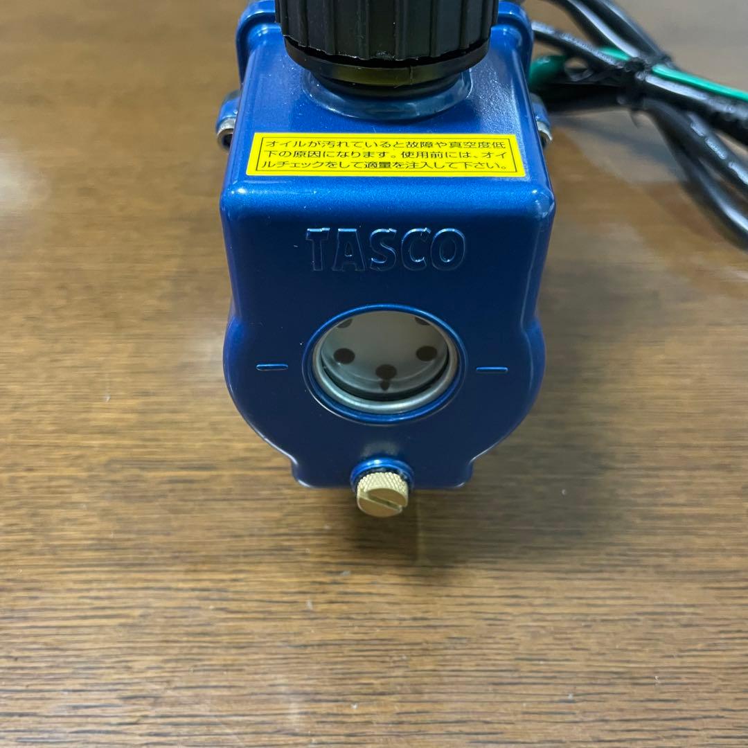 タスコ　高性能小型真空ポンプ【TA150SB-2】