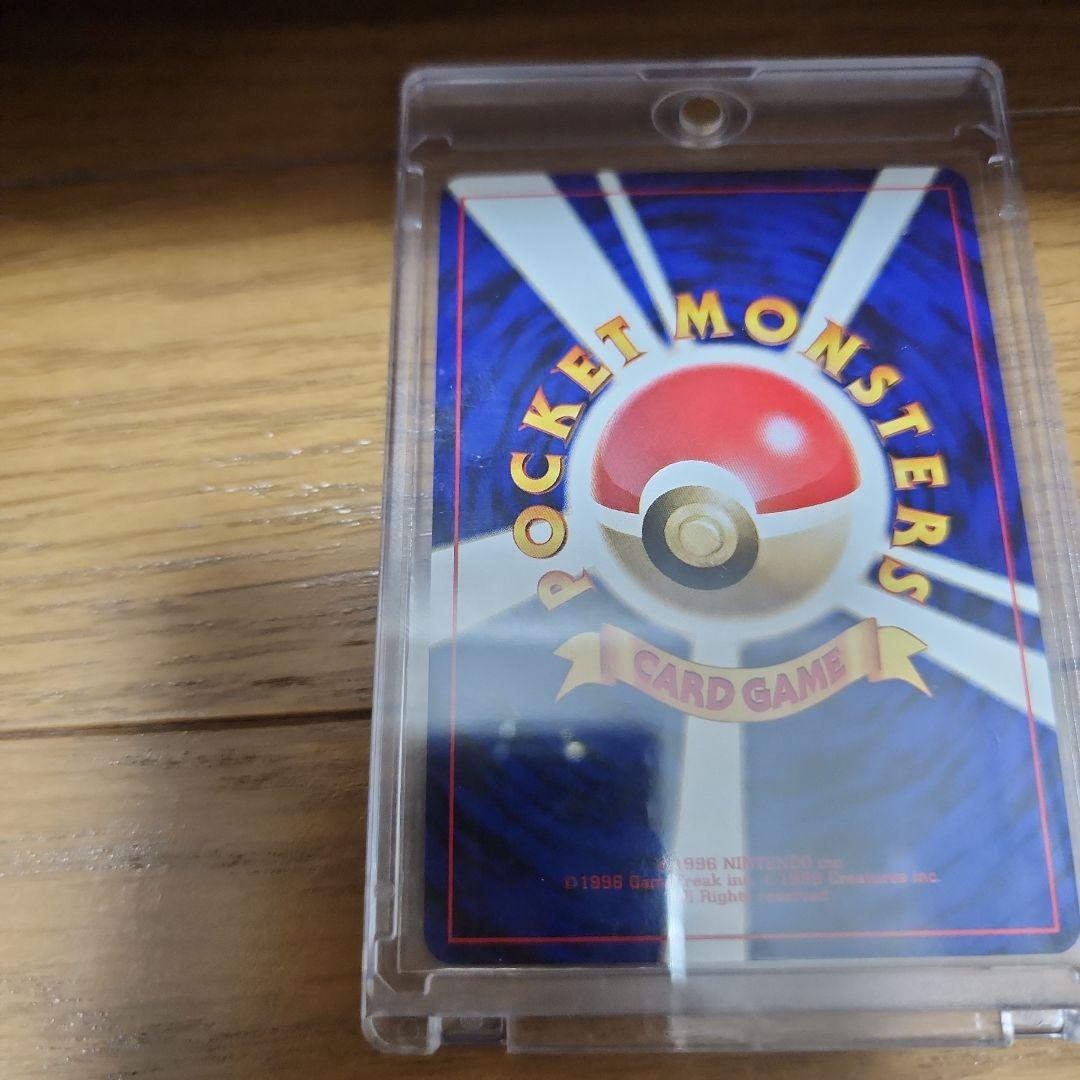 ポケモンカードゲーム　ルギア　旧裏　GB限定特典カード