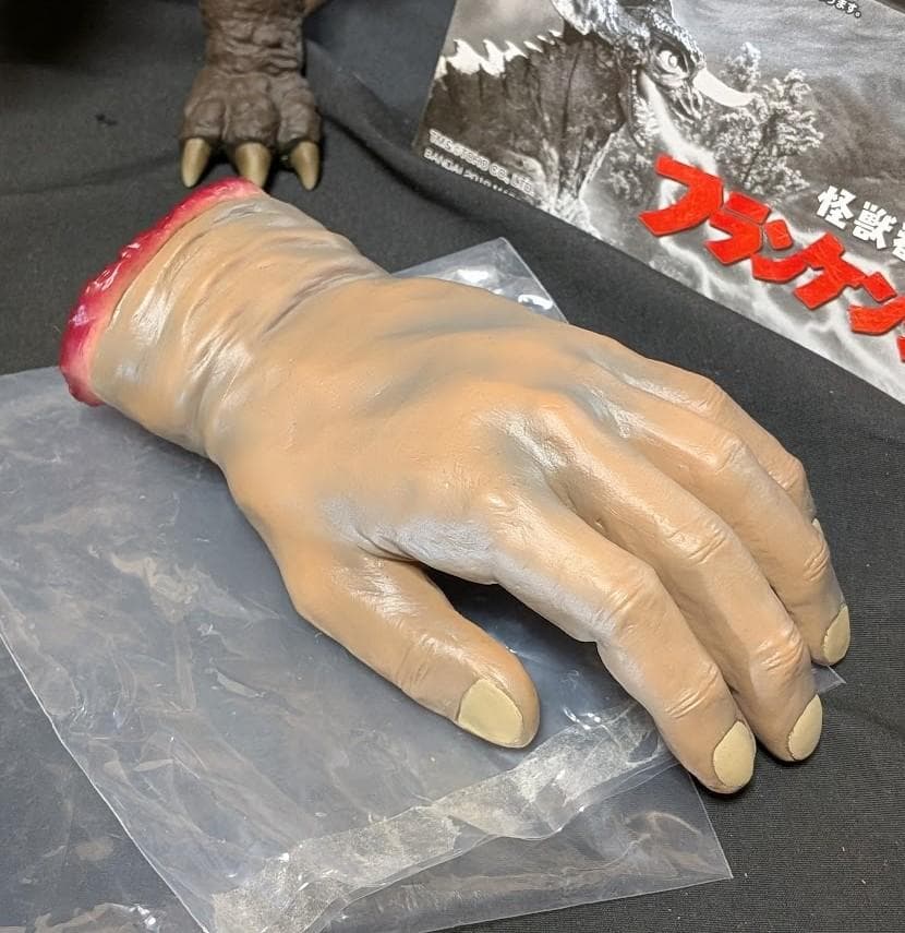 フランケンシュタイン対バラゴン（バンダイプレミアム）怪獣番外地 ソフビ2体セット