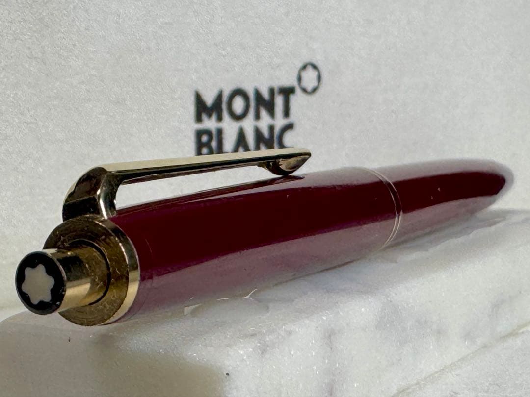 【極美品】モンブラン NO251 ペンシル 1970s ボルドー