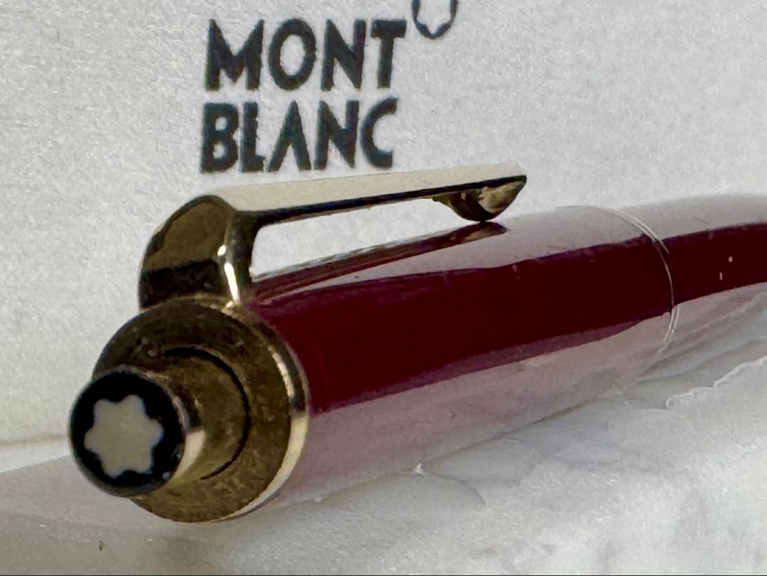 【極美品】モンブラン NO251 ペンシル 1970s ボルドー