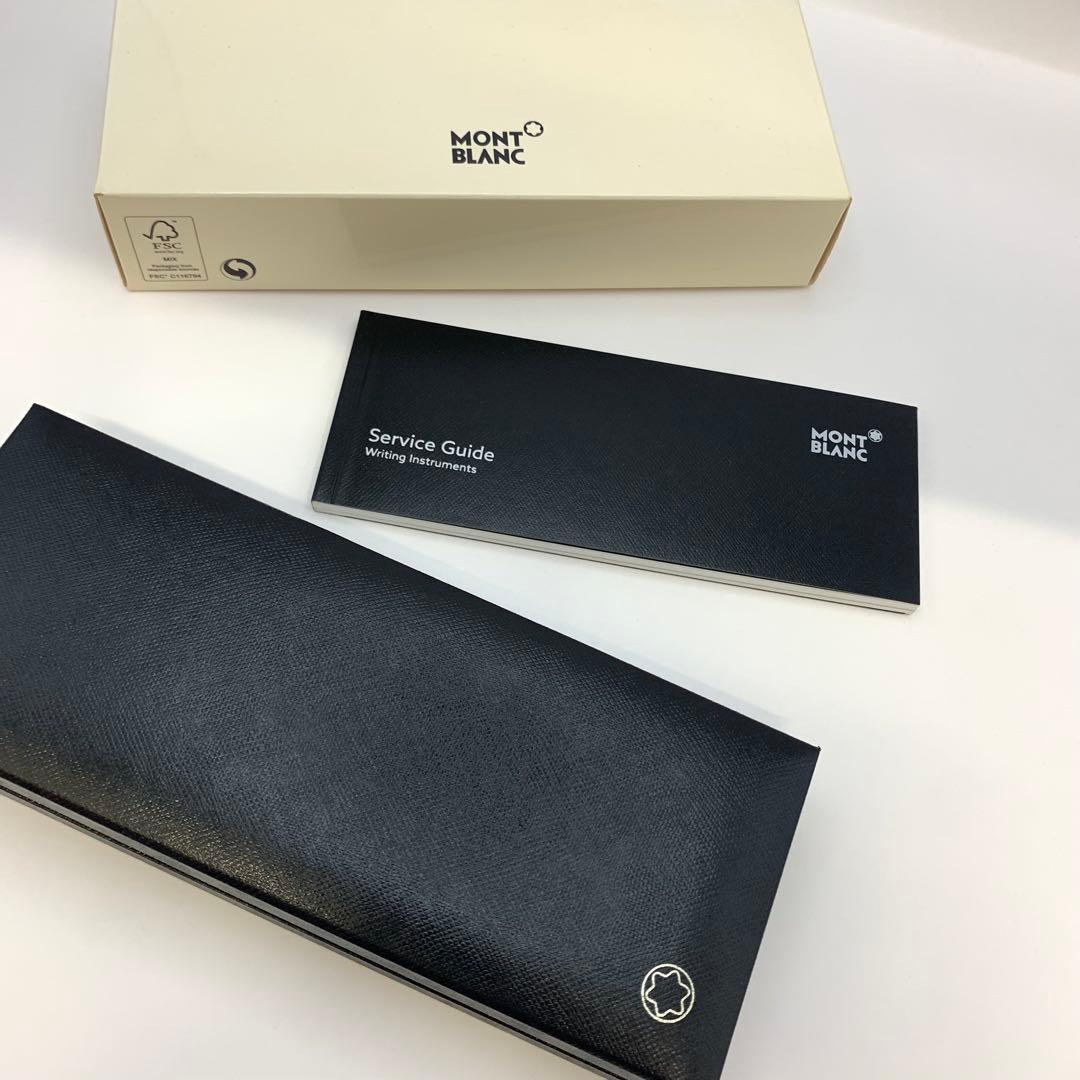 モンブラン 箱入り MONT BLANC 黒 スターウォーカーボールペン　刻印