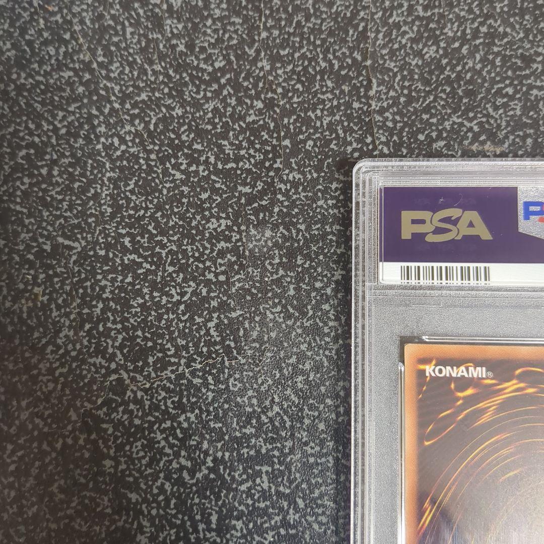 灰流うらら　20thシークレット　PSA 10