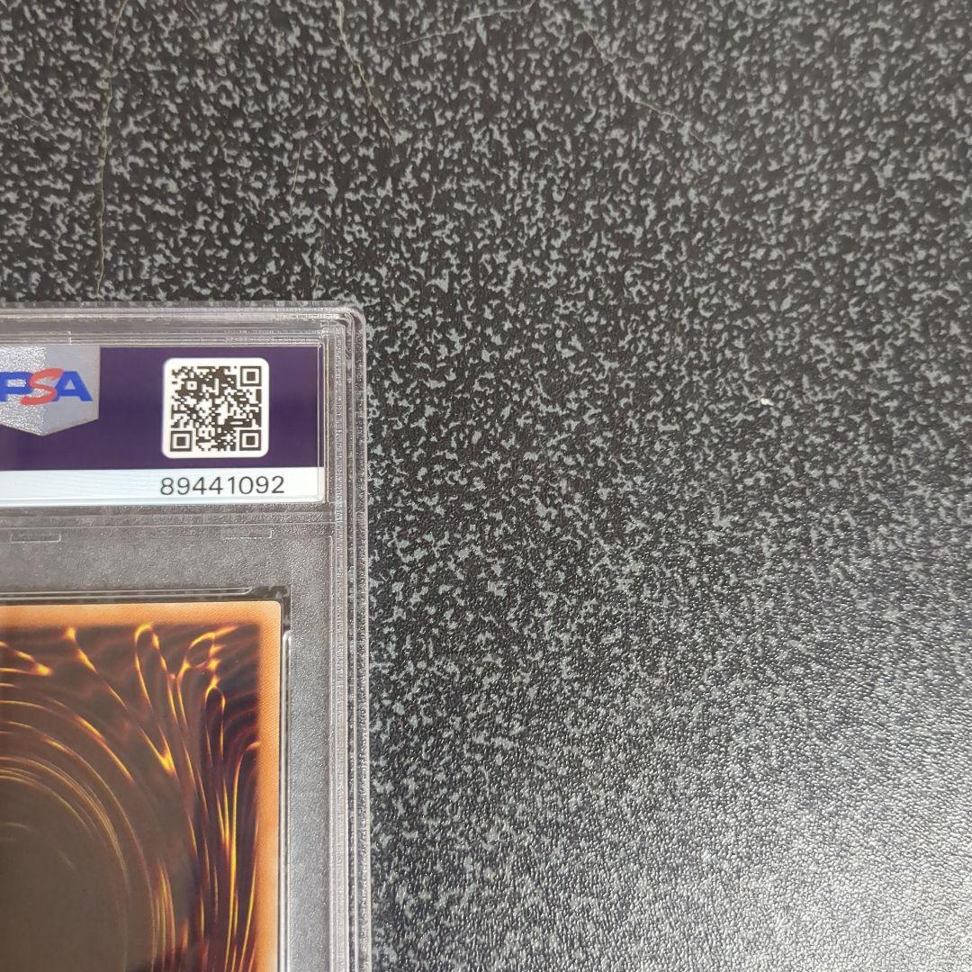 灰流うらら　20thシークレット　PSA 10