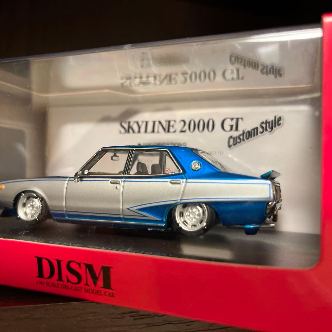 【希少品】日産 スカイライン ヨンメリ　2000GTカスタム1/43 アオシマ