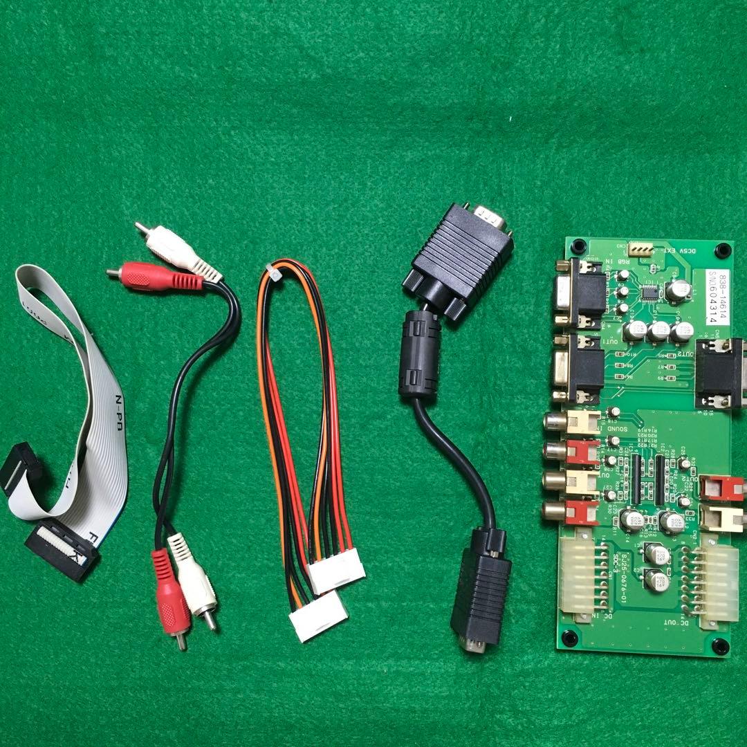 ナムコnamco システム246 JAMM(B) PCBキット取扱説明紙付おまけ