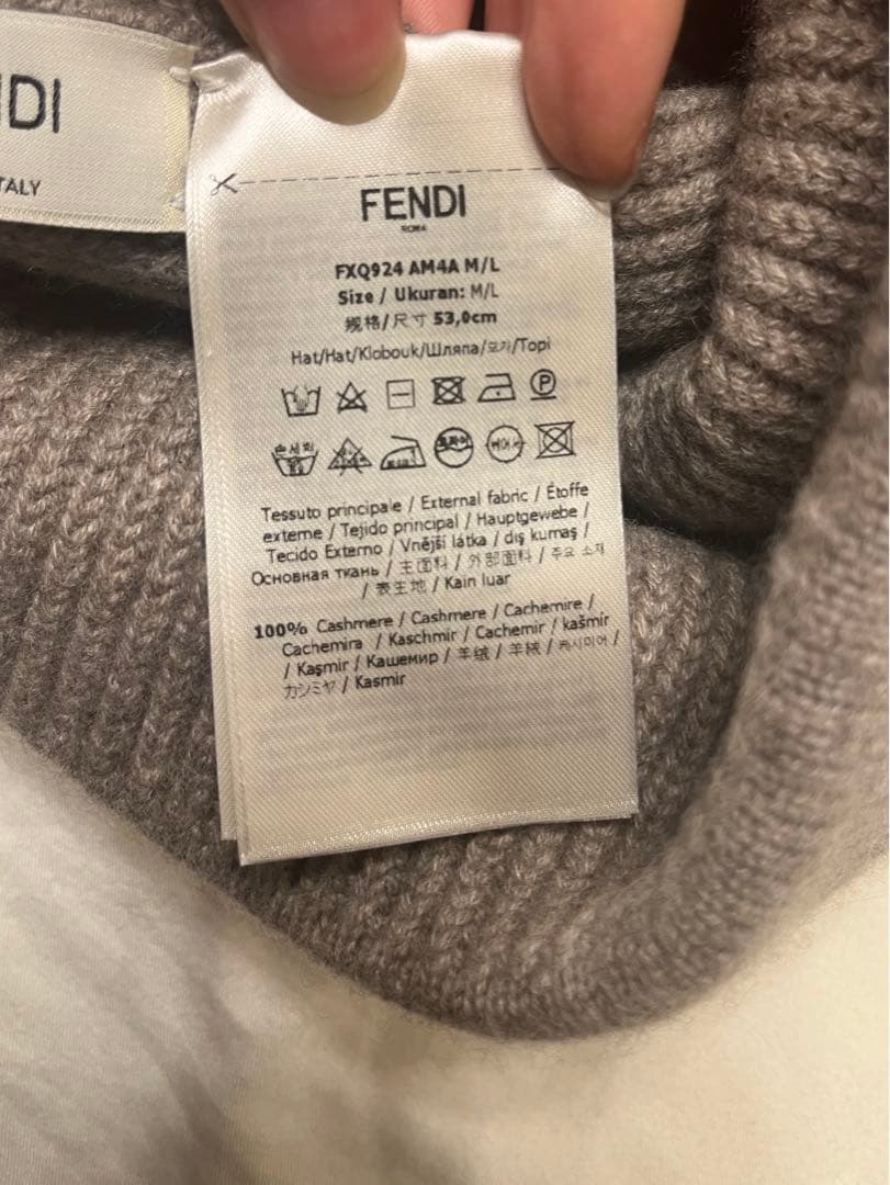 FENDI⭐︎ビーニー⭐︎グレー