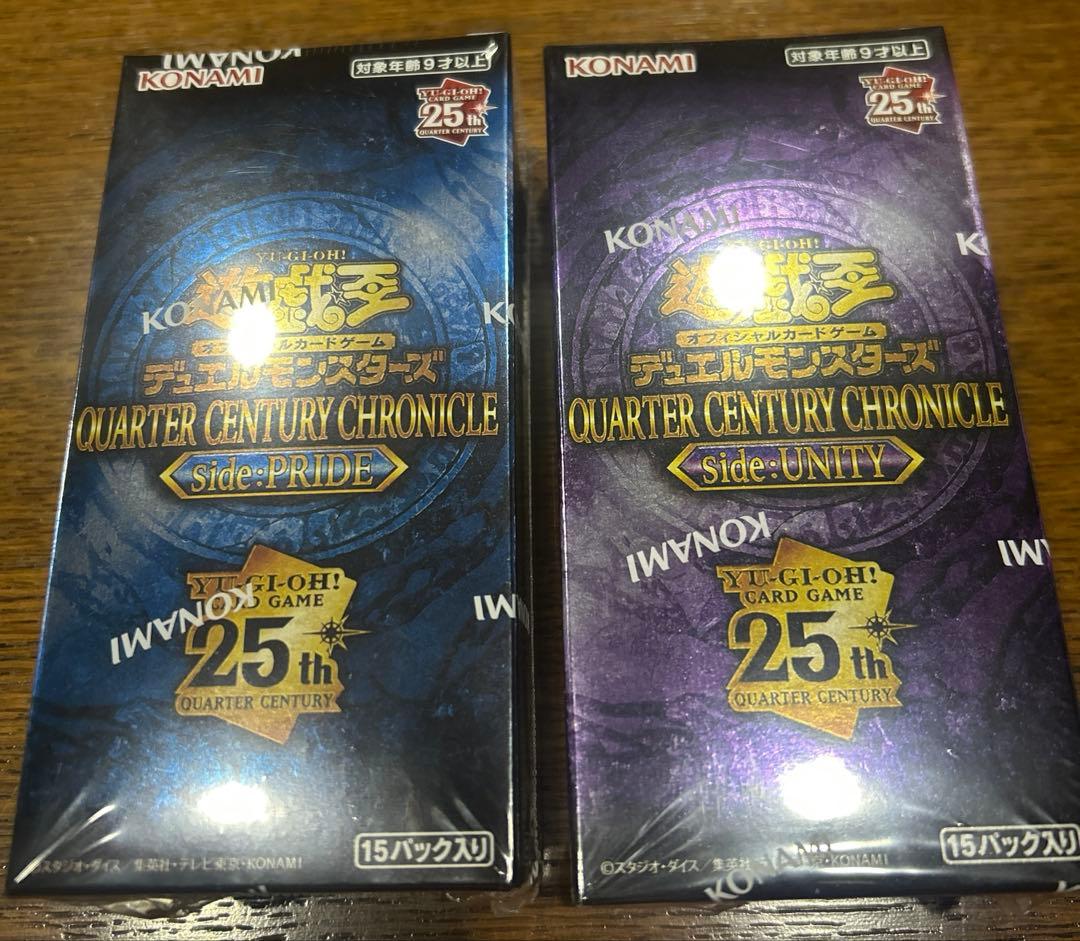 【新品】クォーターセンチュリークロニクル　PRIDE　UNITYセット