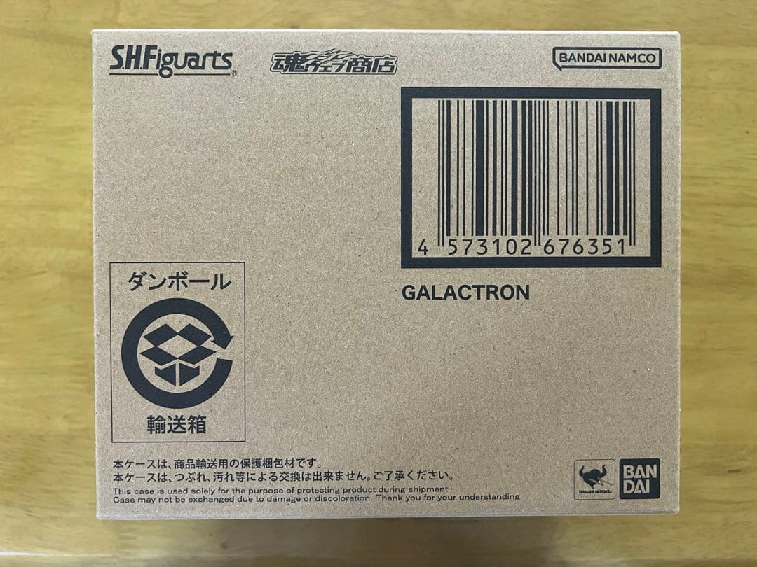 S.H.Figuarts ギャラクトロン 輸送箱未開封