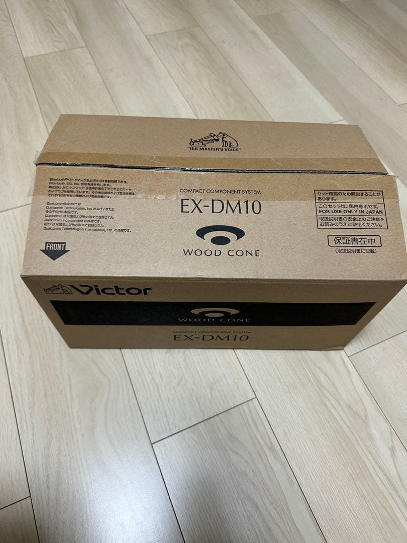 Victor EX-DM10 ワイヤレススピーカー