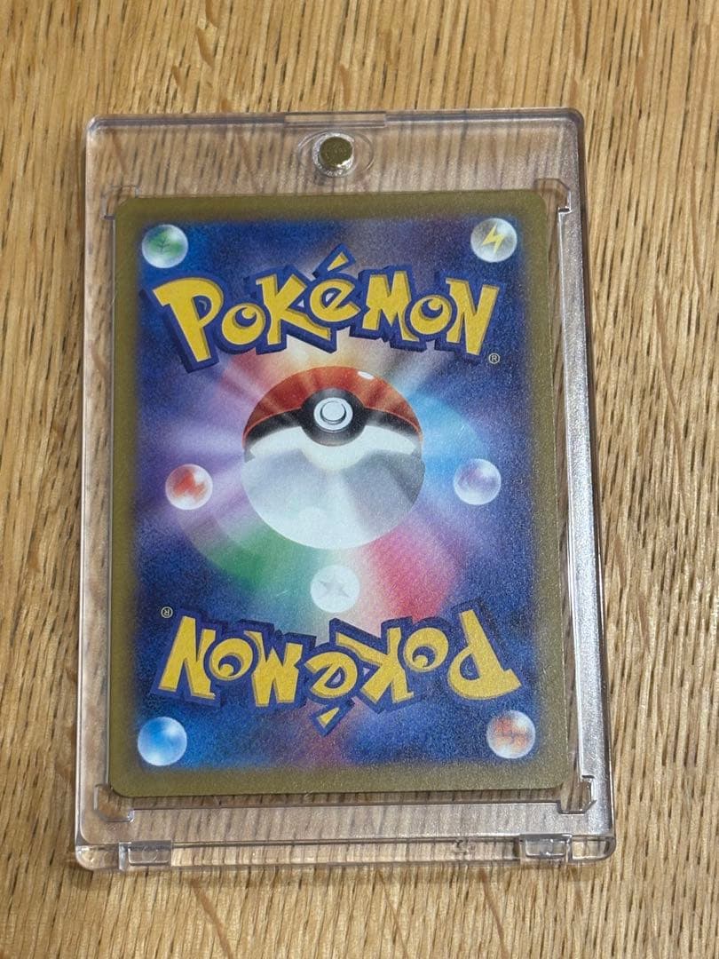 シナモンロール　 ロケット団のミュウツーEX ホロレア 280HP