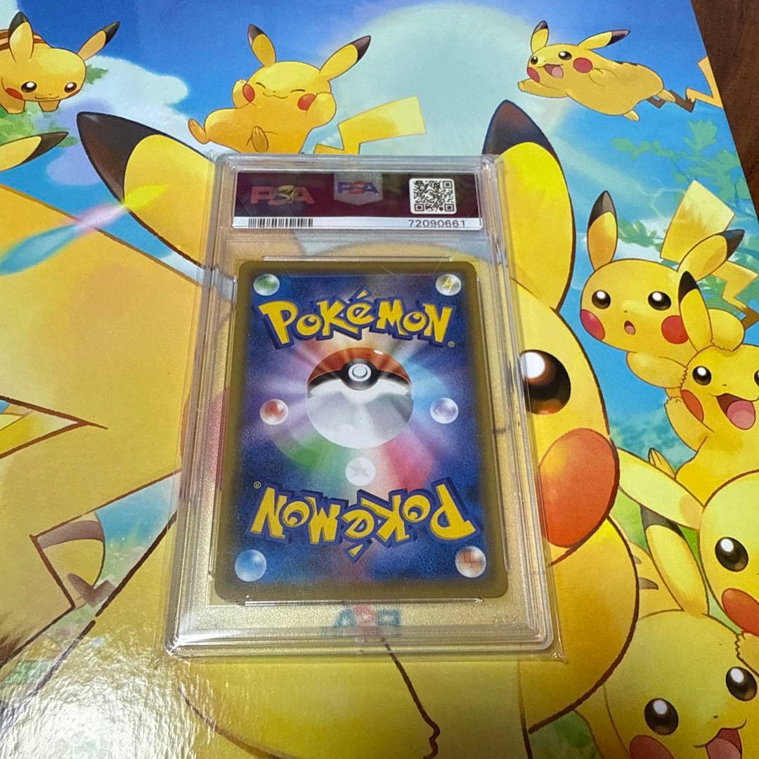 メイ SR psa10 ドリームリーグ