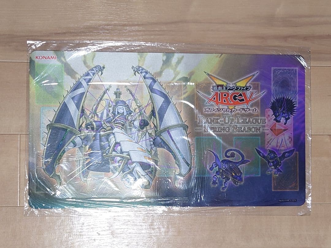 【希少・未開封】遊戯王 公式 シャドール プレイマット アジア上位者限定