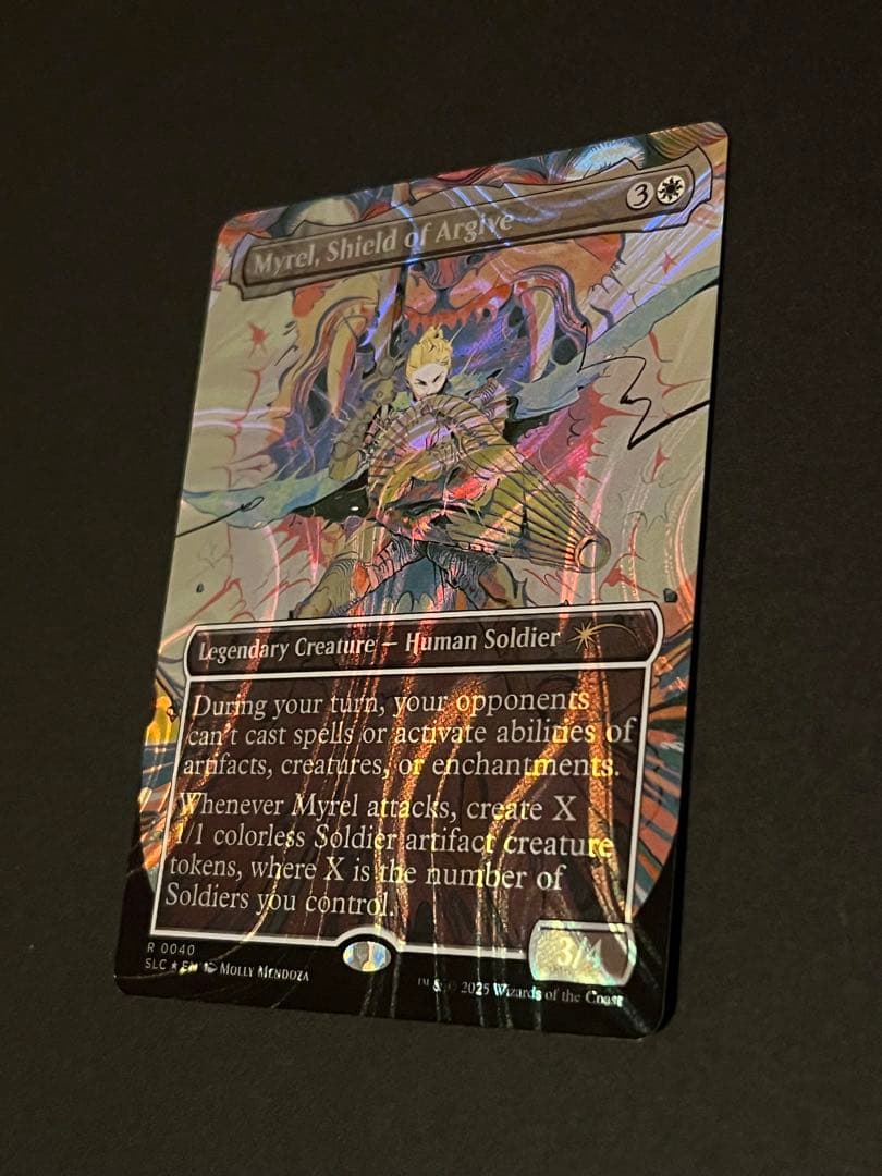 Myrel, Shield アルガイヴの盾、ミュレル Halo FOIL ハロー