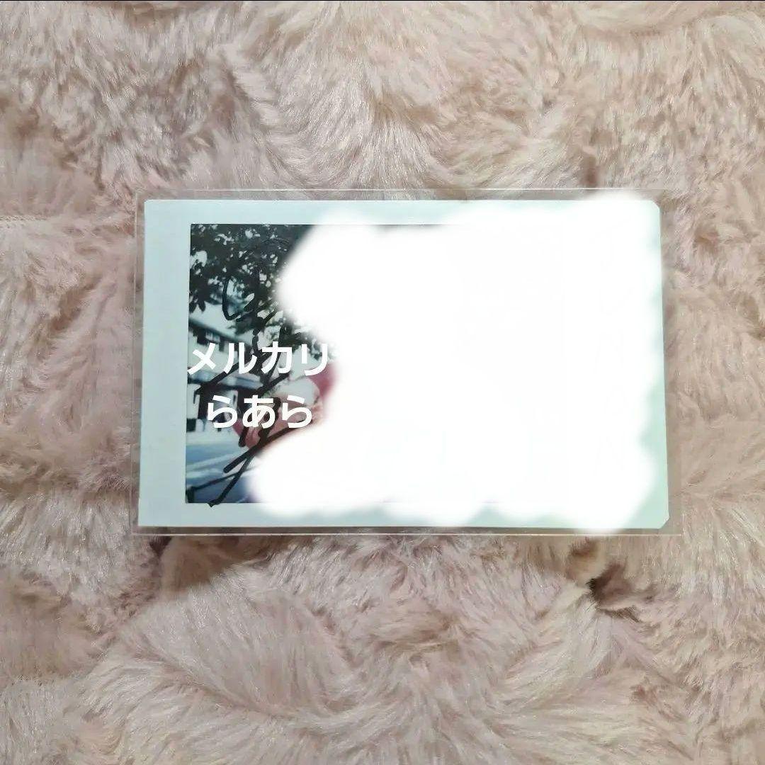 《非売品・限定品》野村康太 サイン入りチェキ メッセージカード